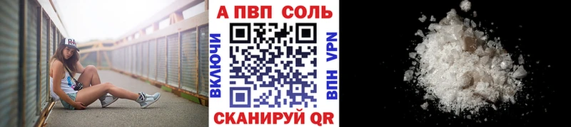 Купить Бошки Шишки Мефедрон Cocaine ГАШ Гремячинск