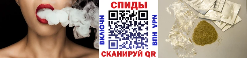 БУТИРАТ GHB  Купить  Гремячинск 