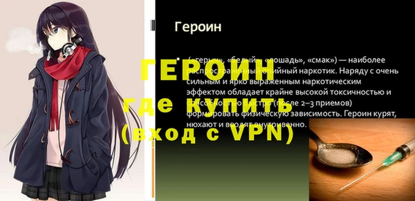 скорость Баксан