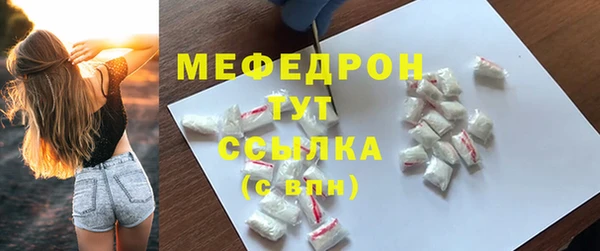 скорость Баксан