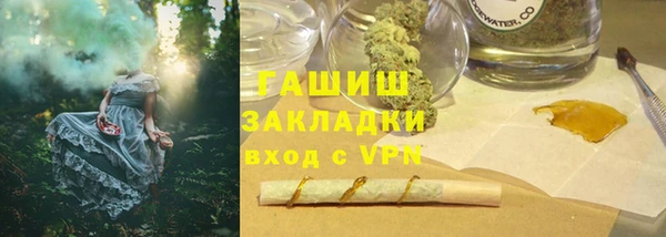 скорость Баксан