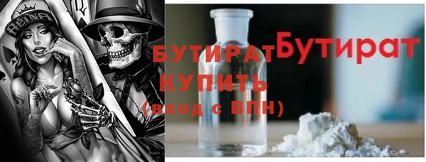 скорость Балабаново