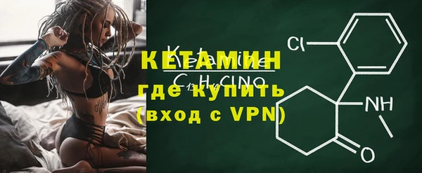скорость Балабаново