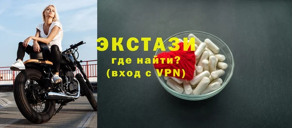 скорость Баксан