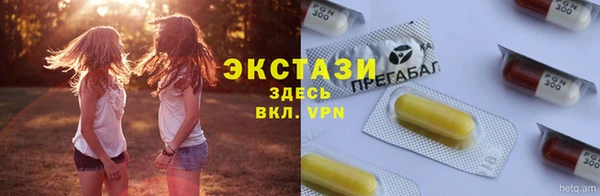 скорость Баксан