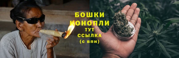 скорость Балабаново