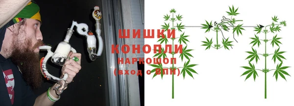 скорость Баксан