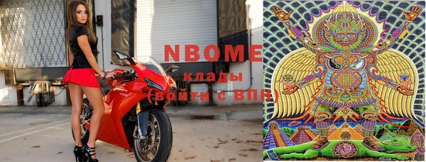скорость Балабаново
