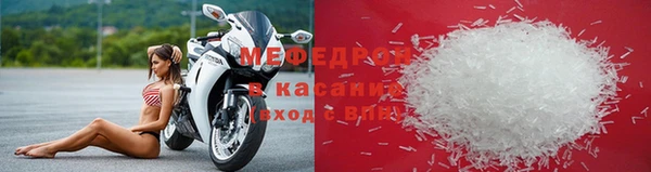 скорость Баксан