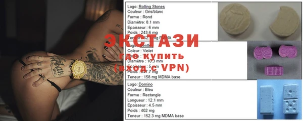 скорость Балабаново