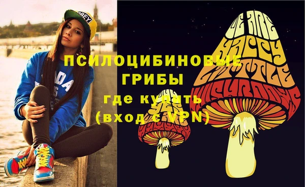 скорость Балабаново