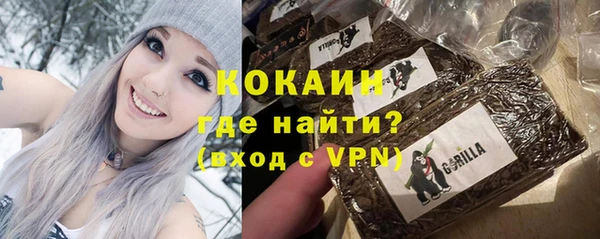 скорость Баксан