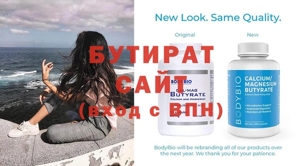 скорость Баксан