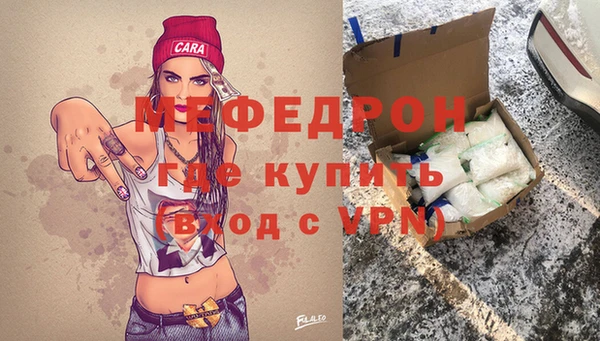 скорость Балабаново