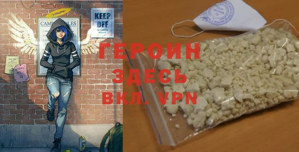 скорость Баксан