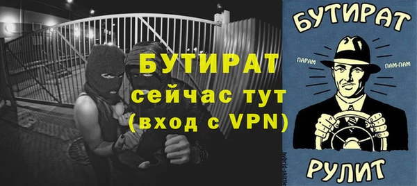 скорость Баксан