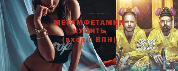 скорость Баксан