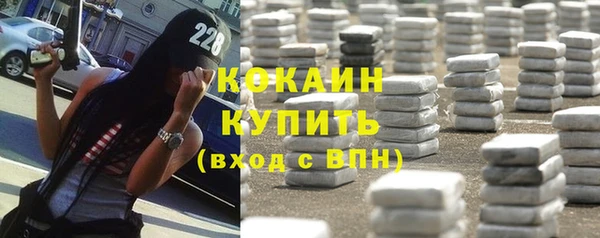 скорость Балабаново