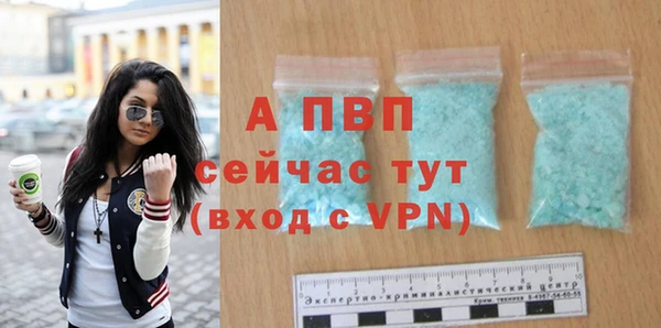 скорость Баксан