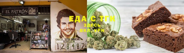 скорость Балабаново