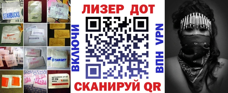 Купить где  Гремячинск  ЛСД экстази кислота 
