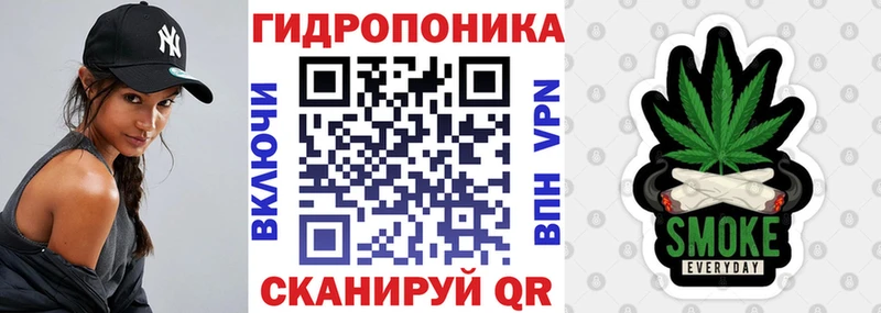 Конопля THC 21%  Купить закладки  Гремячинск 